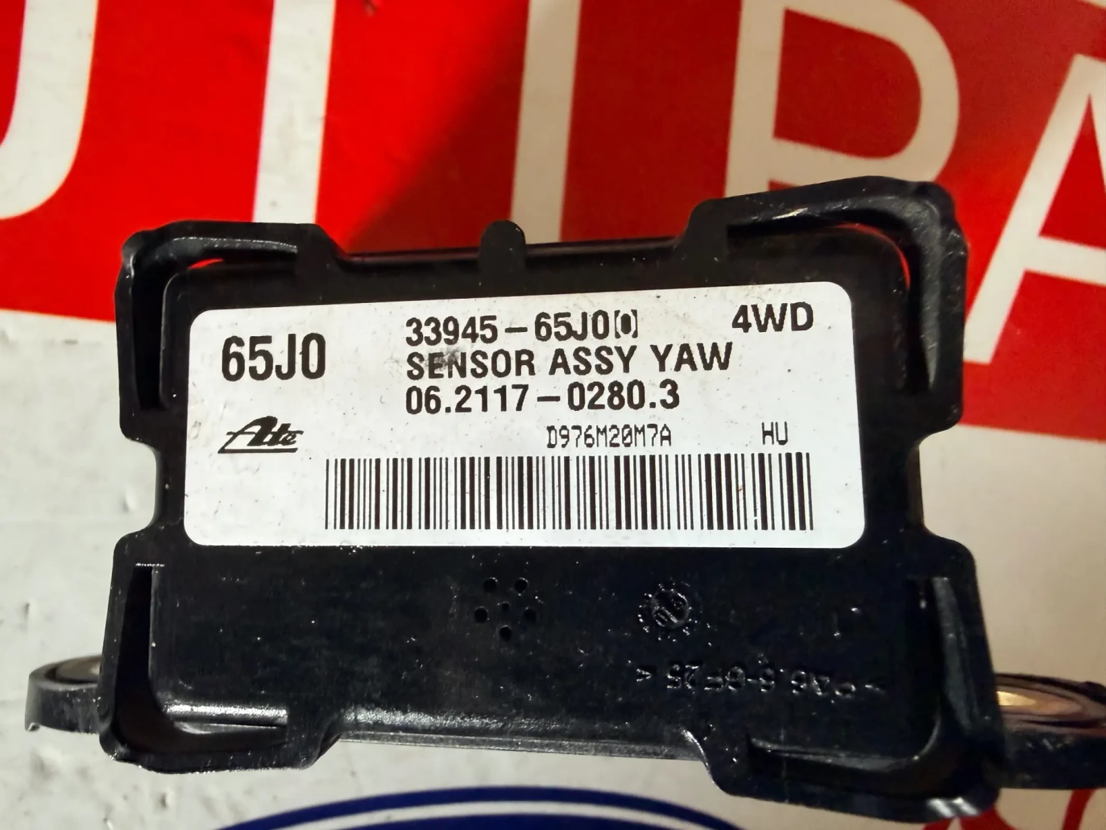 33945-65J0 ESP Сензор  SUZUKI GRAND VITARA II (2005-2012) Ate 06.2117-0280.3, снимка 2 - Части - 53878249