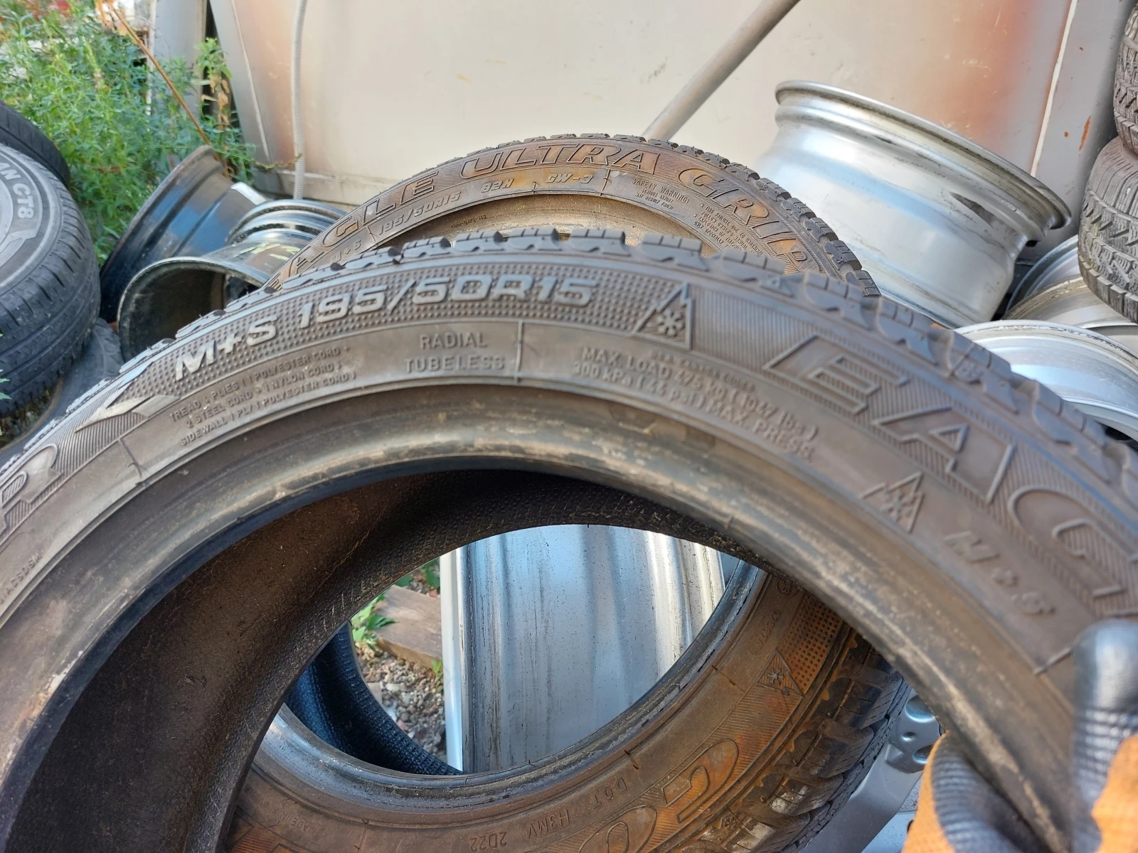 ���� 195/50R15 | Mobile.bg � ����������� 4