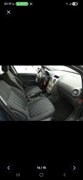 Opel Corsa 1.2i GERMANY FACE KLIMA, снимка 17