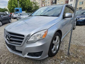 Mercedes-Benz R 350, снимка 4