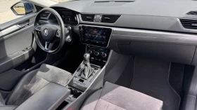 Skoda Superb 2.0TDI 150кс DIGITAL* Panorama* Memory* Keyless* F, снимка 11