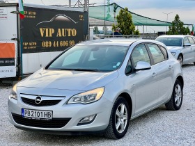 Opel Astra 1.4i, снимка 1