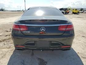 Mercedes-Benz S 550 - 34400 лв. - 66160654 | Car24.bg