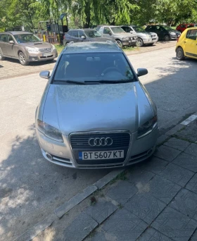 Audi A4 3.0 tdi Quattro | Mobile.bg    2