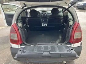 Citroen C2 N1 | Mobile.bg    11