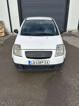 Citroen C2 N1 | Mobile.bg    2