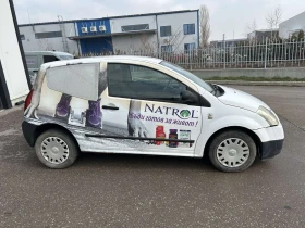 Citroen C2 N1 | Mobile.bg    4