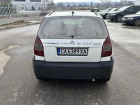 Citroen C2 N1 | Mobile.bg    5
