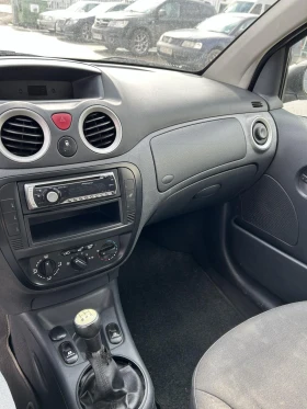 Citroen C2 N1 | Mobile.bg    9