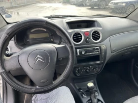 Citroen C2 N1 | Mobile.bg    8
