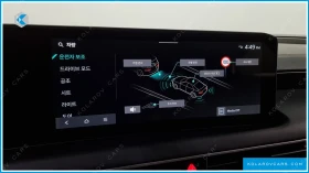 Kia K8 3.5 LPG Kolarov | Cars | Mobile.bg    7