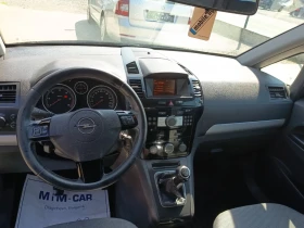 Opel Zafira 1.7cdti | Auto.bg — изображение 11