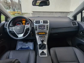 Toyota Avensis 2.0-124к.с/Кожа/Нави/Камера - 6250 € / 12223.94 лв. - 73965087 13