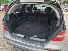 Mercedes-Benz R 350 - 9000 € / 17602.47 лв. - 92958891 7