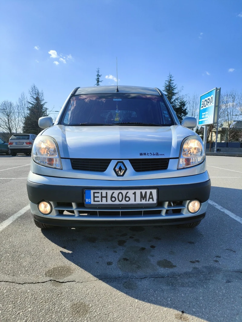 Renault Kangoo, снимка 5 - Автомобили и джипове - 48443934