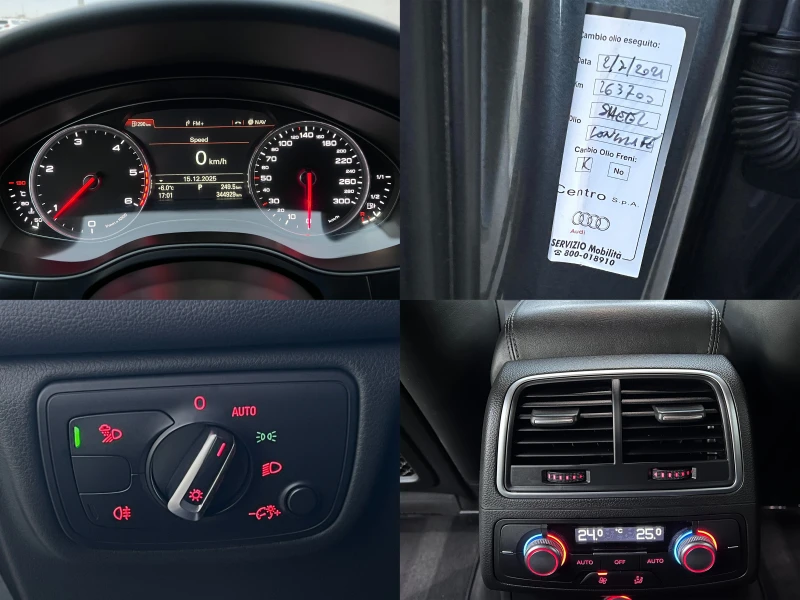Audi A6 3.0TDi S-Line НАПЪЛНО ОБСЛУЖЕН, снимка 16 - Автомобили и джипове - 52805738