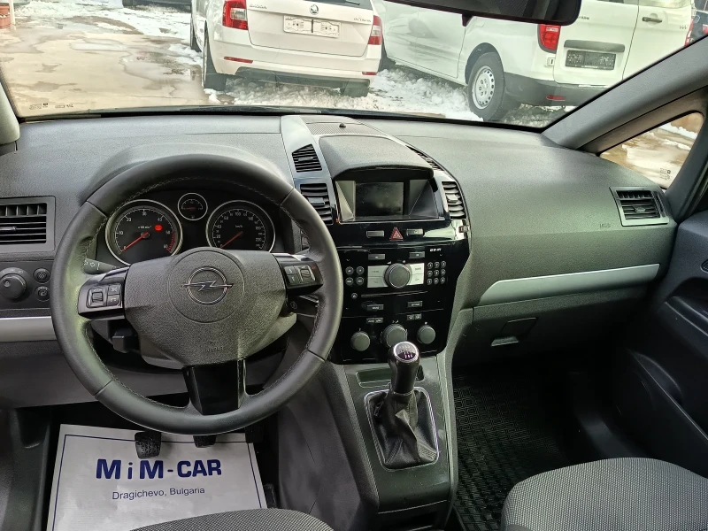 Opel Zafira 1.7cdti, снимка 11 - Автомобили и джипове - 53192042
