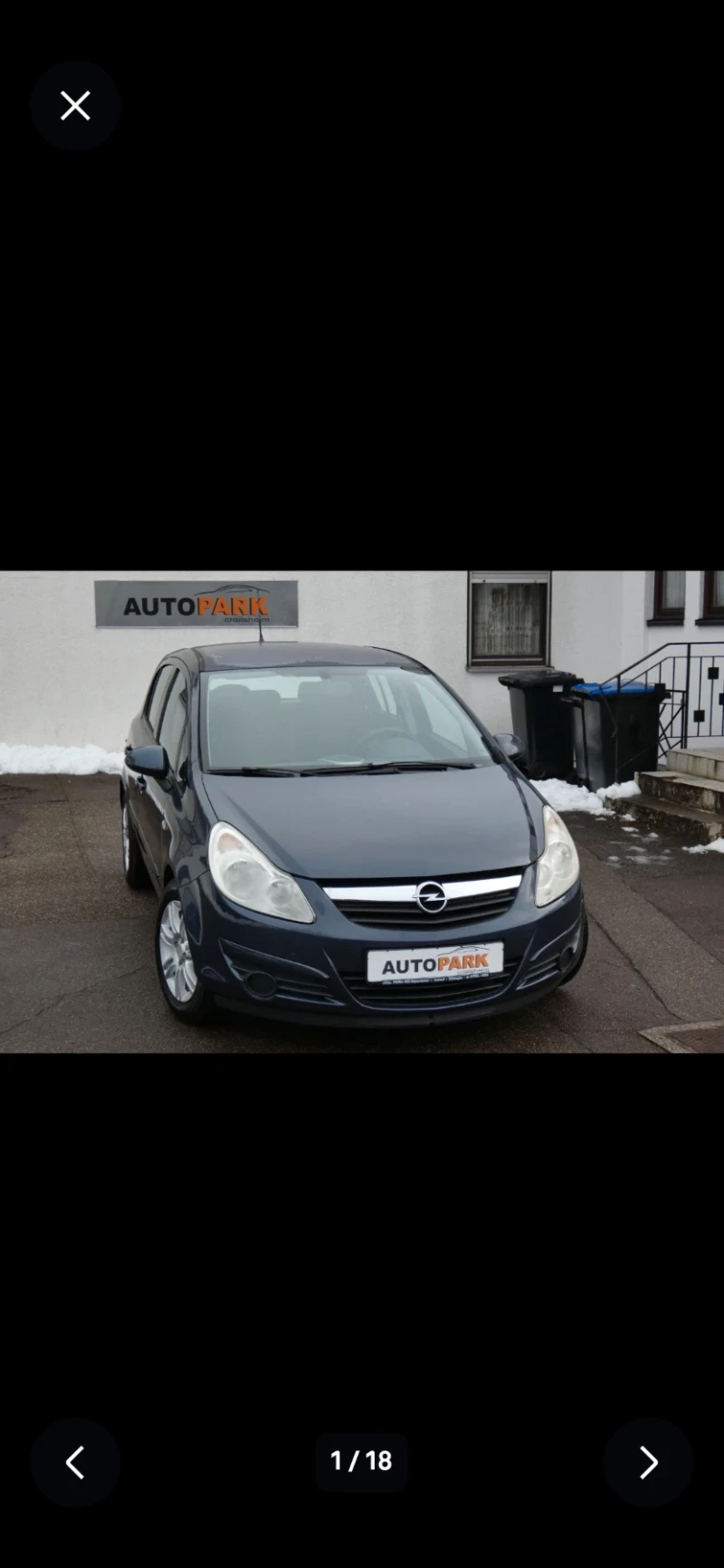 Opel Corsa 1.2i GERMANY FACE KLIMA