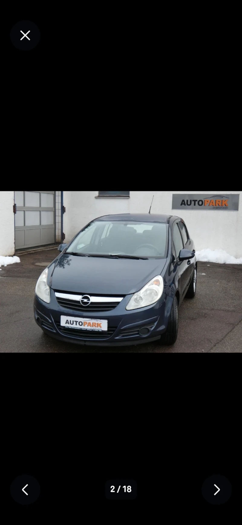 Opel Corsa 1.2i GERMANY FACE KLIMA, снимка 2 - Автомобили и джипове - 53496798