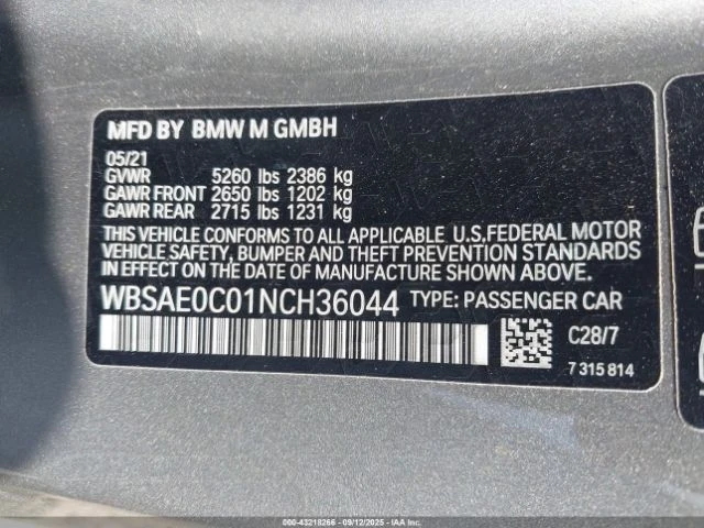 BMW M8 * COMPETITION* HeadUp* Laser* , снимка 14 - Автомобили и джипове - 54795223