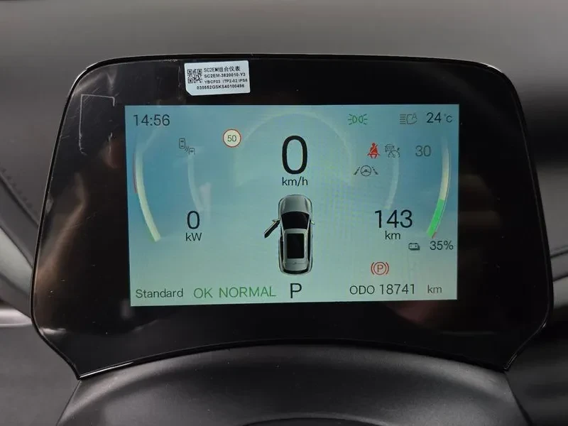 BYD Atto3 PLUS| DISTRONIC| 360 ������| �������| ��������� | Mobile.bg � ����������� 7