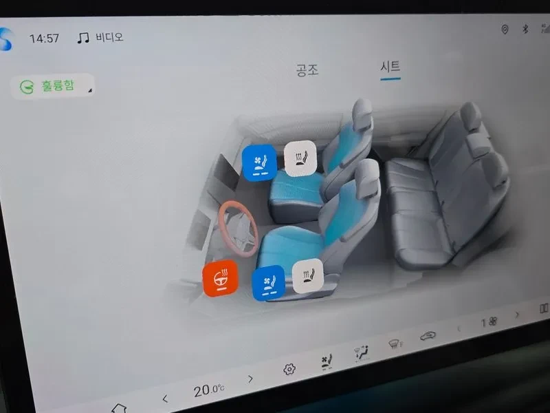 BYD Atto3 PLUS| DISTRONIC| 360 ������| �������| ��������� | Mobile.bg � ����������� 14