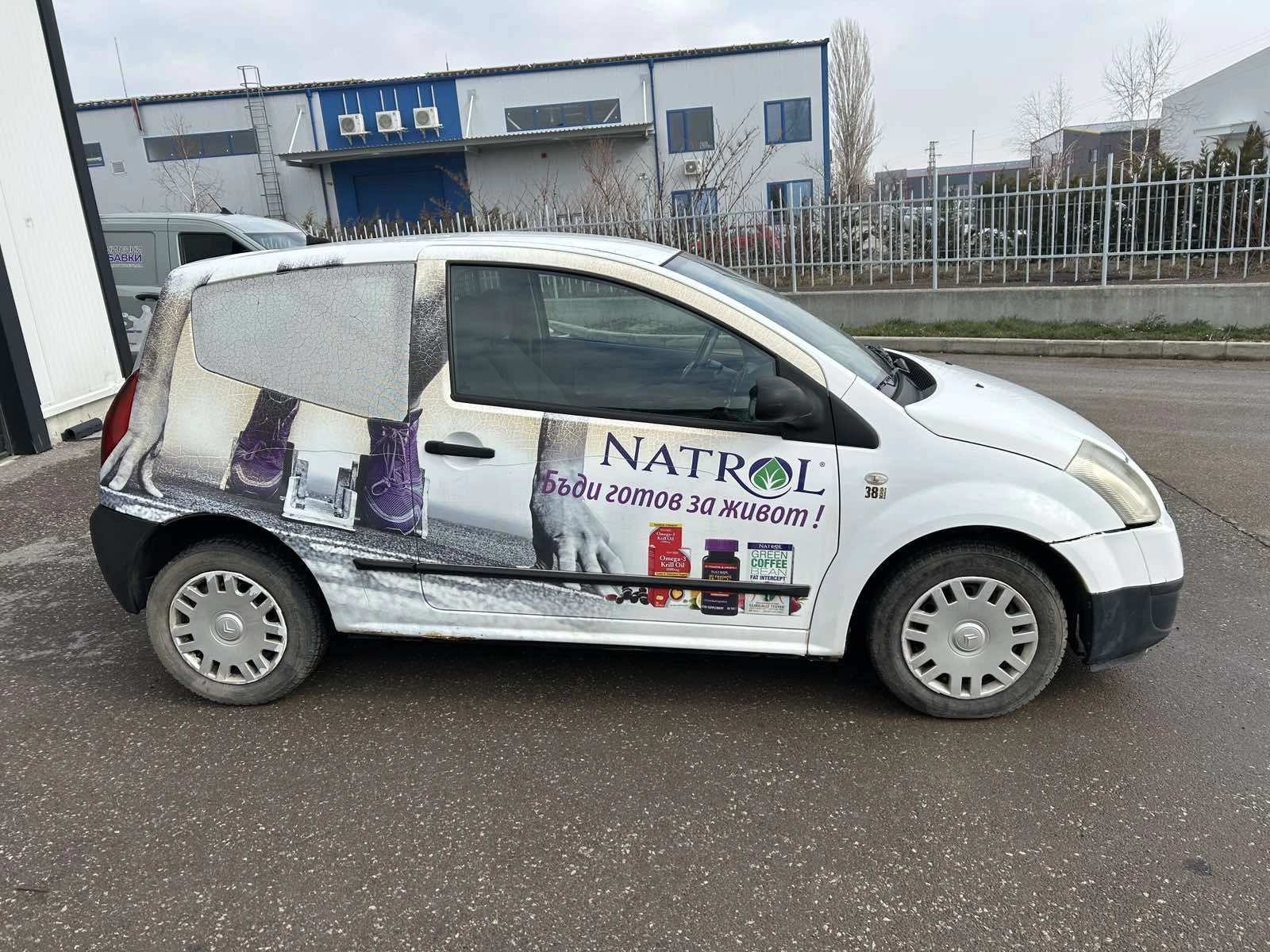 Citroen C2 N1 - изображение 4