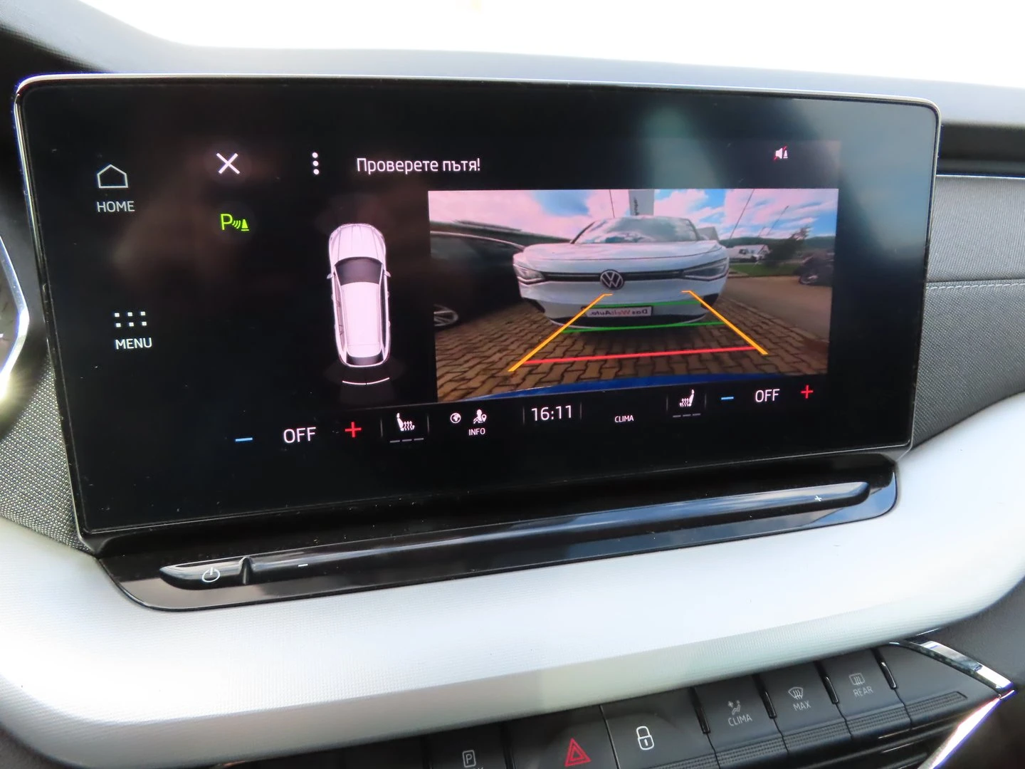 Skoda Octavia Style | Mobile.bg � ����������� 8