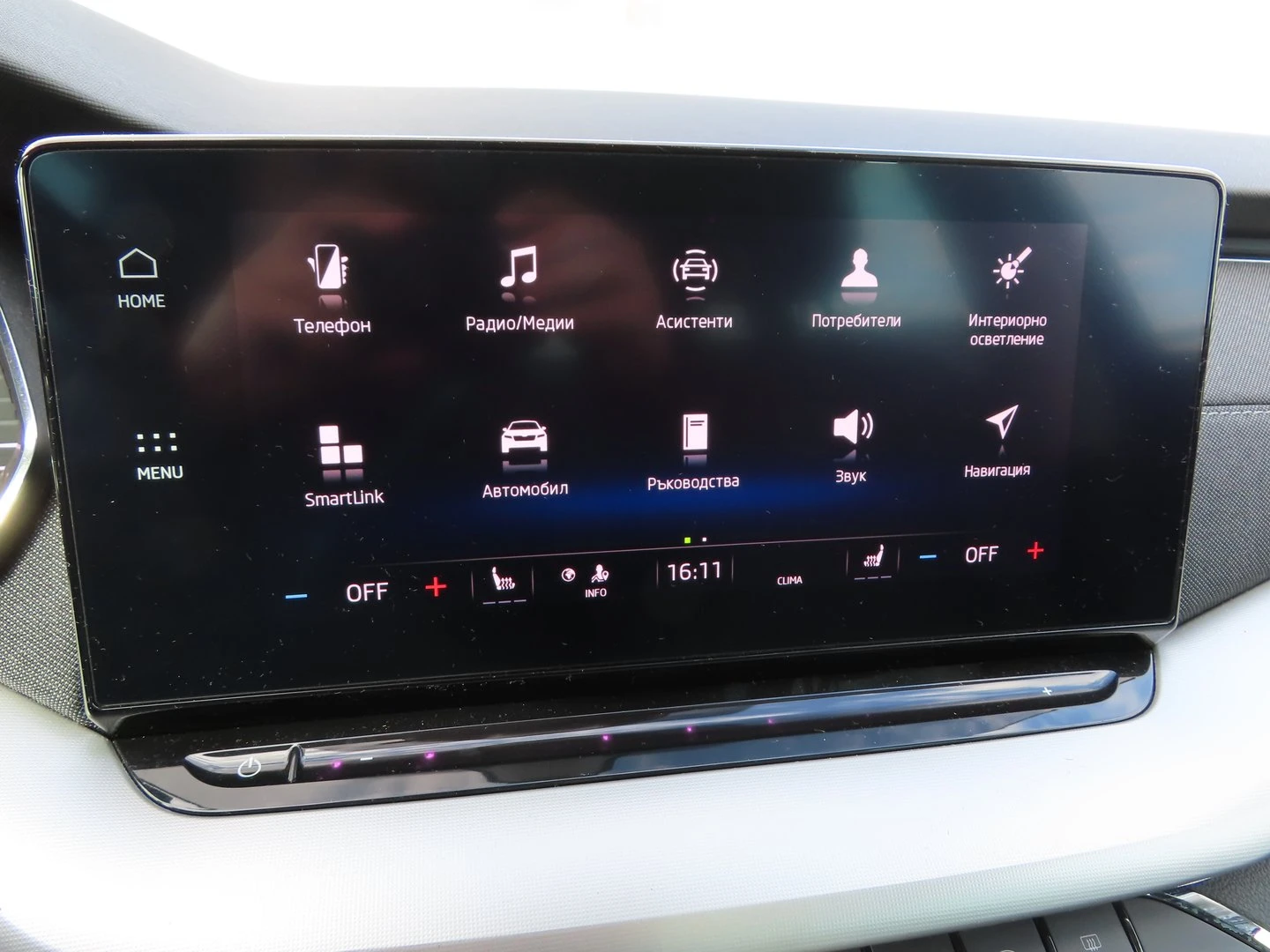 Skoda Octavia Style | Mobile.bg � ����������� 9