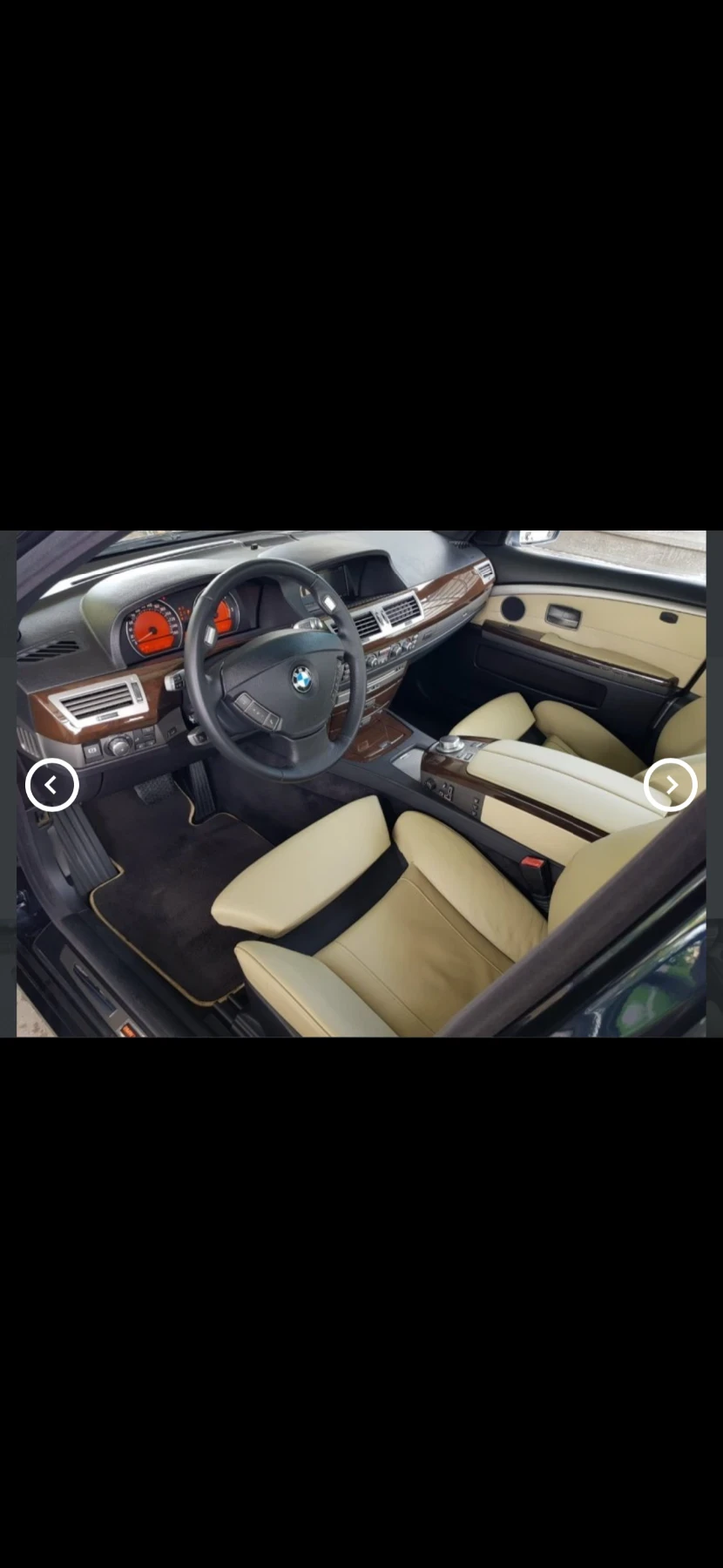 BMW 730 Individual  | Mobile.bg   5