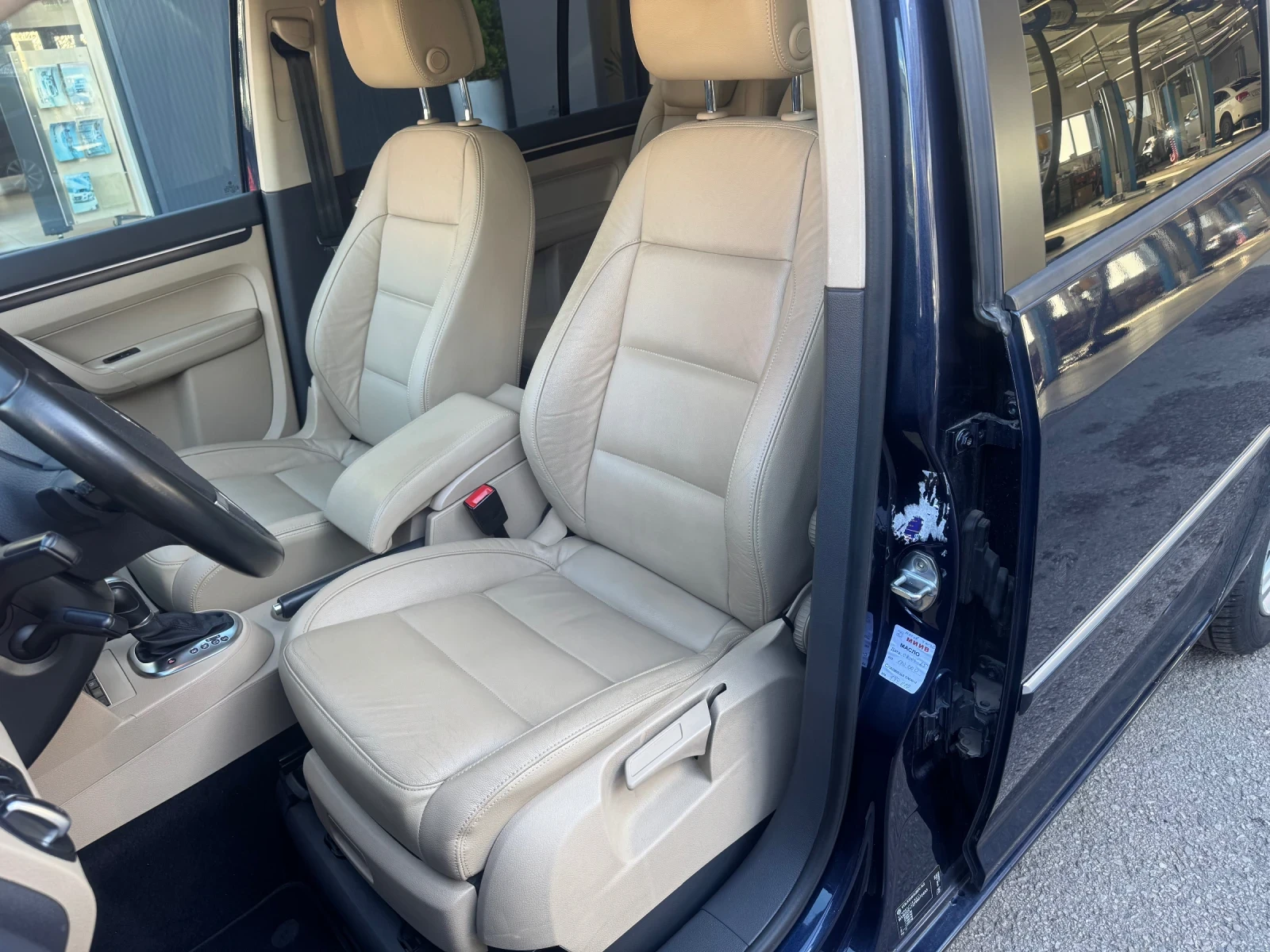 VW Touran 2.0 Diesel Automatic | Mobile.bg   12