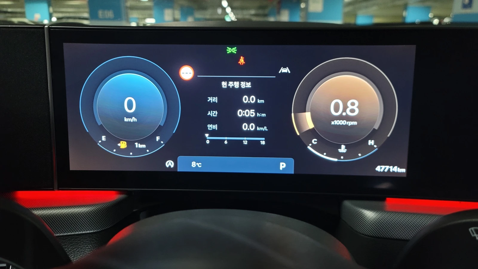 Hyundai Sonata 2.0 Cvvl, 360% ������, ����������� ������� | Mobile.bg � ����������� 12