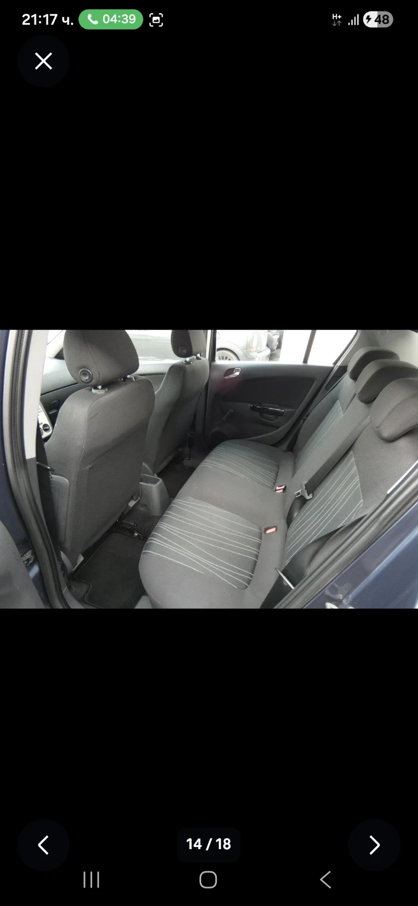 Opel Corsa 1.2i GERMANY FACE KLIMA | Mobile.bg � ����������� 16