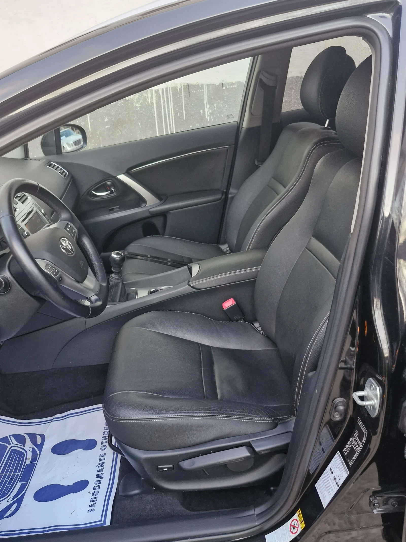 Toyota Avensis 2.0-124�.�/����/����/������ | Mobile.bg � ����������� 8