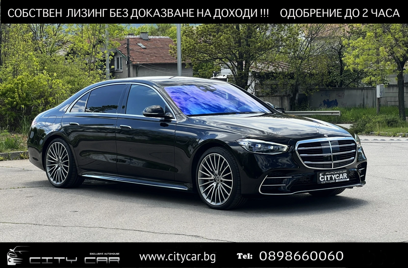 Mercedes-Benz S 450 LONG / AMG / 4-MATIC  / HUD / PANO / 360 /