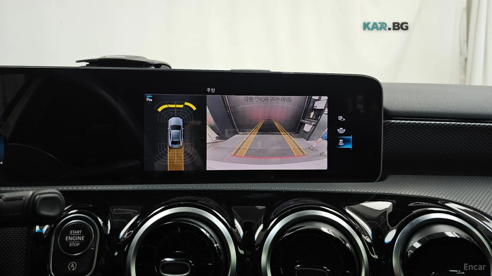 Mercedes-Benz A 220 КОЖА* НАВИ* КАМЕРА, снимка 16 - Автомобили и джипове - 55209291
