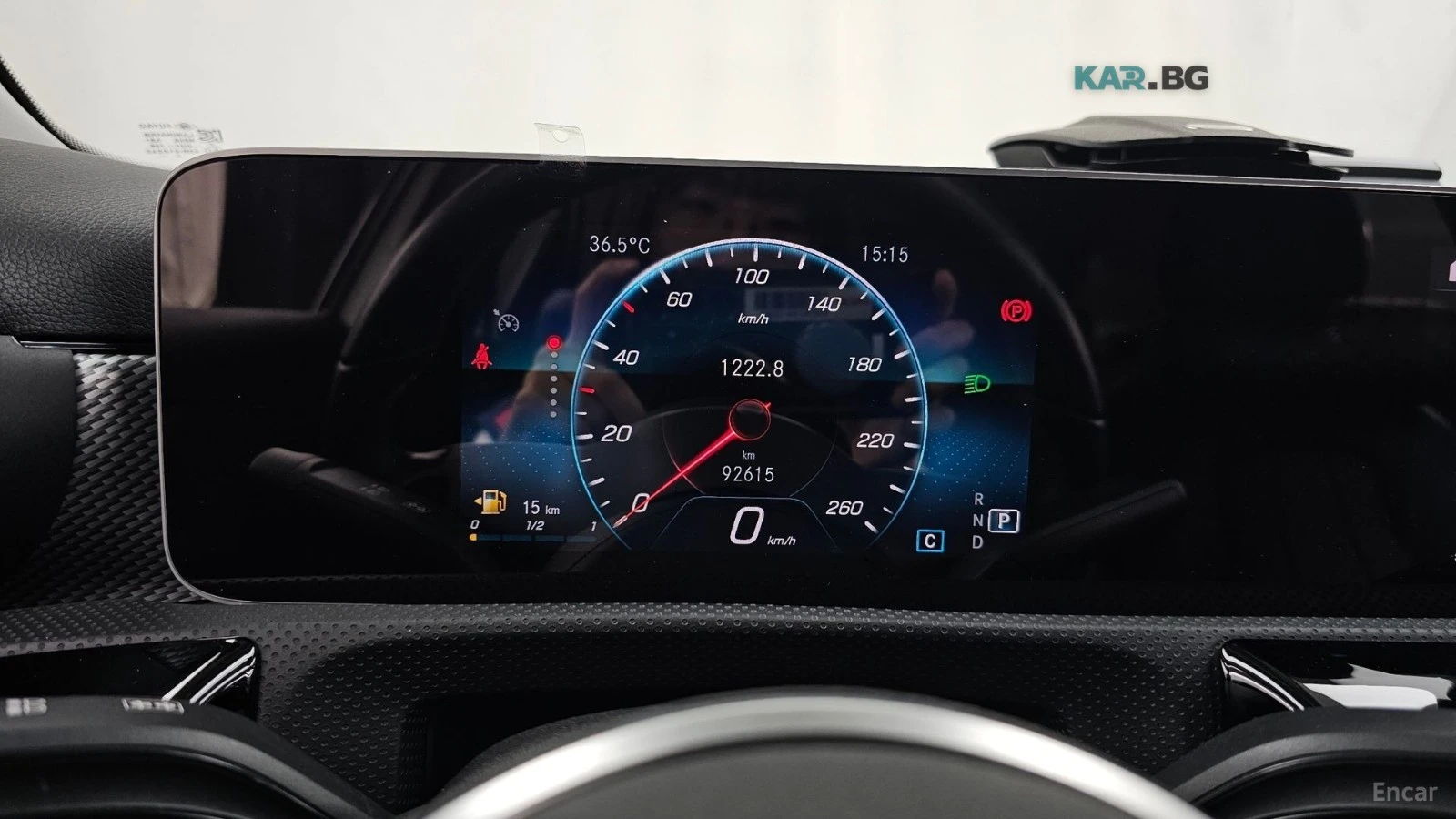 Mercedes-Benz A 220 КОЖА* НАВИ* КАМЕРА, снимка 8 - Автомобили и джипове - 55209291