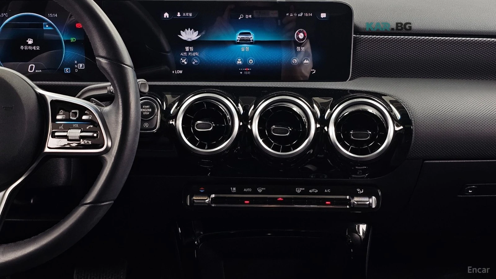 Mercedes-Benz A 220 КОЖА* НАВИ* КАМЕРА, снимка 14 - Автомобили и джипове - 55209291