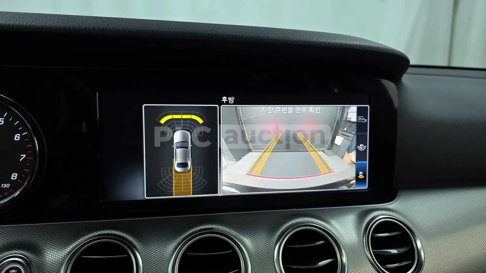 Mercedes-Benz E 300 AVANGARD/PANORAMA/360CAM/, снимка 13 - Автомобили и джипове - 55309989