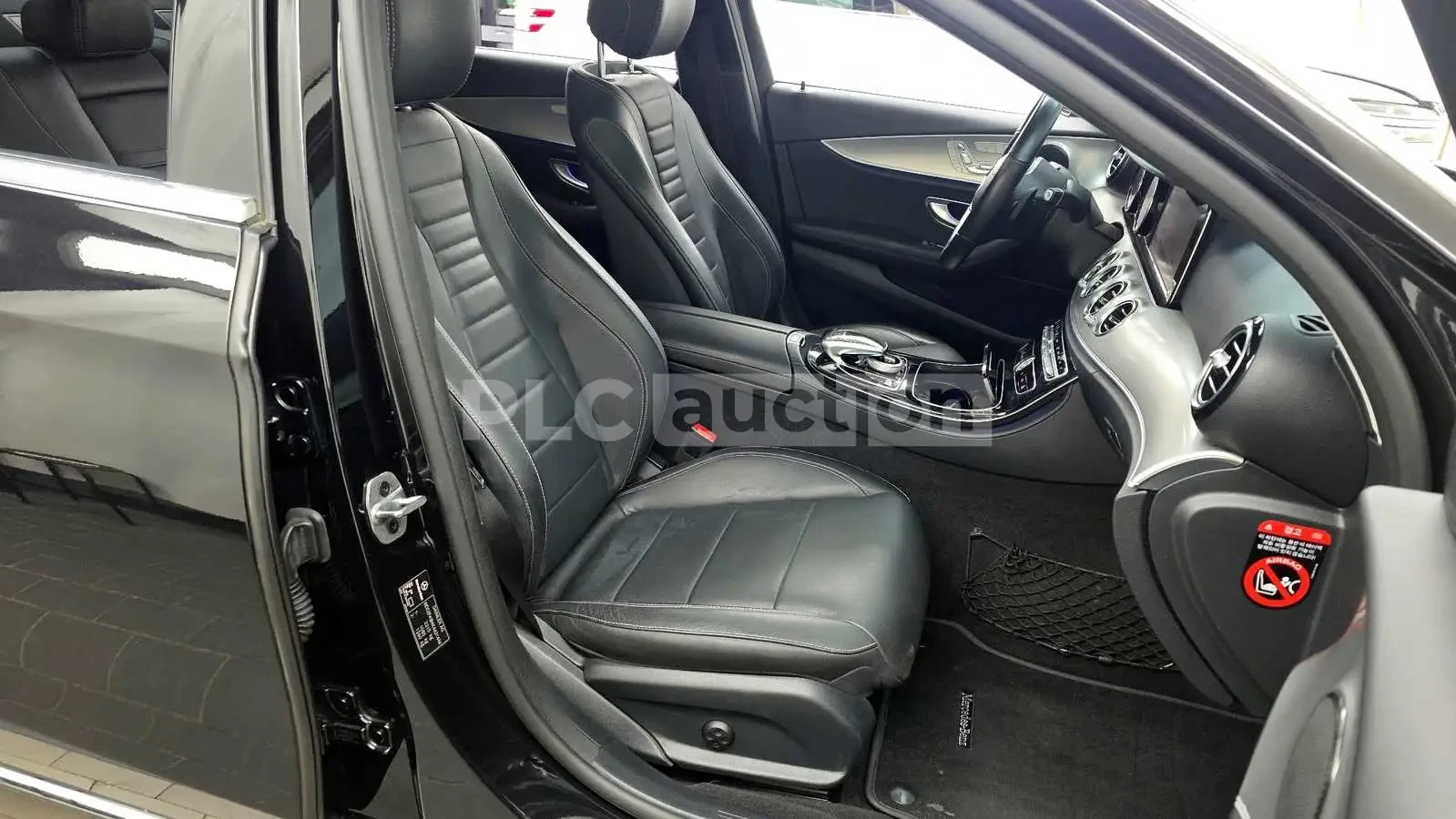 Mercedes-Benz E 300 AVANGARD/PANORAMA/360CAM/, снимка 9 - Автомобили и джипове - 55309989
