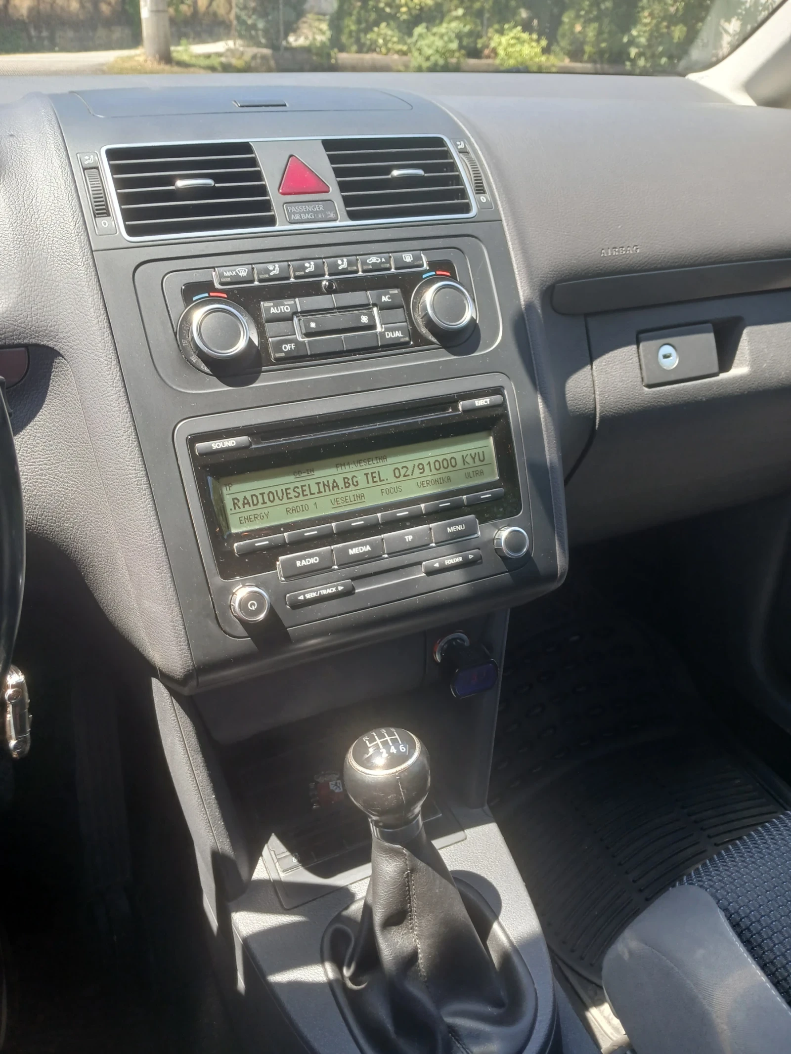 VW Touran, снимка 11 - Автомобили и джипове - 55456675