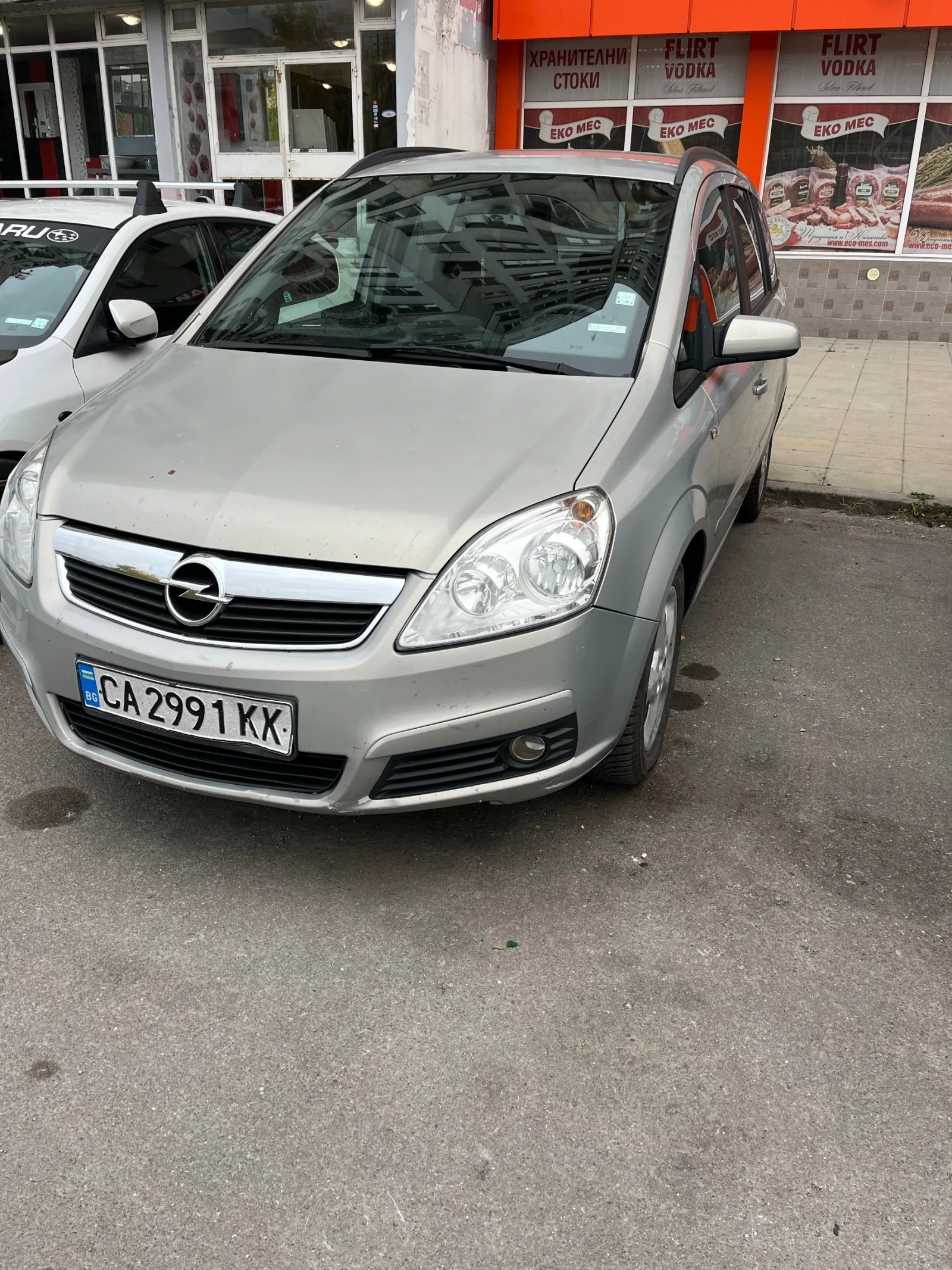 Opel Zafira | Mobile.bg � ����������� 1