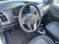 Hyundai I20 1, 2i bi-fuel, GPL, клима, мулти, борд, aux, ipod, - [15] 