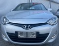 Hyundai I20 1, 2i bi-fuel, GPL, клима, мулти, борд, aux, ipod, - изображение 2