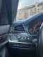 Обява за продажба на BMW 535 535 Xdrive - СПЕШНО ~24 800 лв. - изображение 7