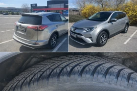 Toyota Rav4 2.0 d4d, снимка 3