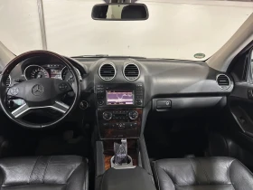 Mercedes-Benz ML 320 4 MATIC , снимка 8