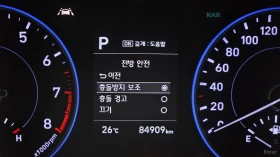 Hyundai Palisade * ПАНО* KEYLESS* Camera* ПОДГРЕВ* , снимка 15
