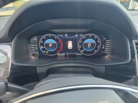 Skoda Kodiaq, снимка 5