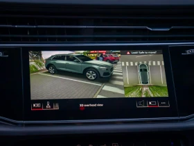 Audi Q8, снимка 9
